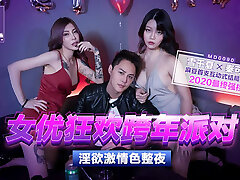 Picked up hot Japanese College Teen in a Nightclub and Came on Her Assets Picked up hot Japanese College Teen in a Nightclub and Came on Her Assets