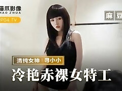 A Humble Hottie Asian Seduced A Friend And Had a good Sex with Him - Creampie Asian