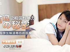xk8131-baisée ma chaude écolière-écolière asiatique hardcore sur le lit de l'hôtel