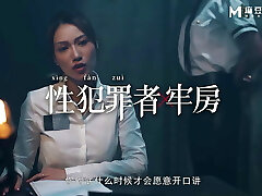 MDSJ0002 - Beauty Asian Teenie loves Tied Up and ride a dick and get cum on her face Point Of View