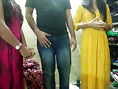 Indian threesome some lovemaking video Mumbai ashu Home made