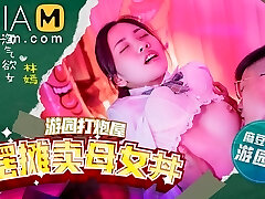 Trailer- Model Super Sexual Lesson College - School Festival- Ji Yan Xi- Lin Yan-MDHS-0003- Best Original Asia Porn Vid