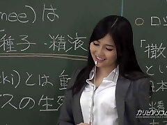 Lisa Onotera :: The Story Of A Girl Lecturer And Semen 1 - C