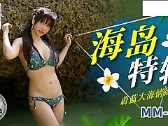 Asian MILF Please Lonely Guy With Free Use Fucking - Island special & No Rubber