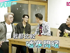 Fucky-fucky with Asian busty doll in nightclub bathroom on New Year's Eve - Busty Nymph Fuck on New Year's and cum in her mouth Fucky-fucky with Asian busty doll in nightclub bathroom on New Year's Eve - Busty Nymph Fuck on New Year's and cum in her mouth