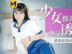 Trailer - Step daughter Ravaged by Stepdad- Wen Rui Xin - RR-011 - Best Original Asia Porno Movie