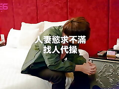 Sexy super-bitch Asian wife cheating with big dick Sexy super-bitch Asian wife cheating with big dick