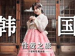 Big tits Taiwanese Amateur Teenage Lovely Intercourse During Road Trip in Korean