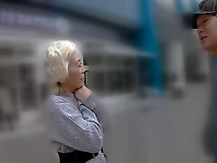 Courageous Pick-Ups: Met A Nice Mature Babe With A 15 Year Difference Between Us! Vol. 27 Courageous Pick-Ups: Met A Nice Mature Babe With A 15 Year Difference Between Us! Vol. 27