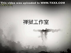 Chinese Girl Captive Three Chinese Girl Captive Three