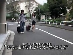 NOLT My Wifey's stepsisters