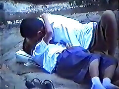 Asian Voyeur I Asian Voyeur I