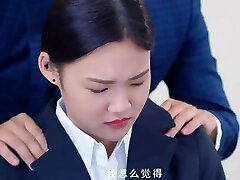 Spectacular Chinese girl comes for a job interview but gets her pussy munched instead
