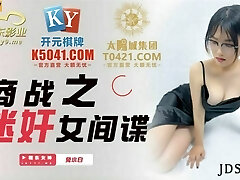 asiatisches heißes model nach großartigem training hart gefickt