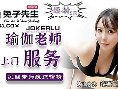 Asian yoga teacher obeying my big dick - FitnessRooms Muddy yoga teacher on gorgeous fitness model 