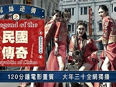 jdav1me - verlierer-gegenangriff: die legende der republik china jdav1me - verlierer-gegenangriff: die legende der republik china