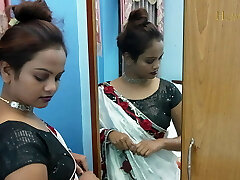 sexy bhabi will ihren deborji's großen schwanz sexy bhabi will ihren deborji's großen schwanz