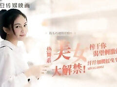 18 year elderly Chinese Model with PERFECT Body wants sex during interview- Asian Amateur