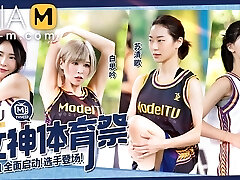Trailer- Girls Sports Carnival EP1- Su Qing Ge- Bai Si Yin- MTVSQ2-EP1- Finest Original Asia Porno Video