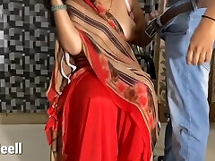 My Tution Teacher