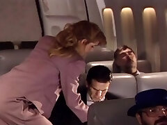 प्यार उड़ान परिचर प्यार उड़ान परिचर