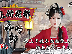 JDAV1me Episode 67 - On the wrong sedan chair to marry the right man – Scene 2 - Filmed by Jingdong Photographs