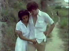 उष्णकटिबंधीय स्वर्ग (1976)