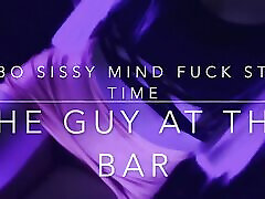 Bimbo softcore erotic vintage french Story Mind Fuck - the Guy at the Bar