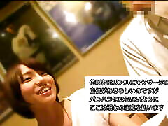 Female download xxxvideo japanese teacher Worker. MILF Dedicated To Helping You With That Erection - Part.7