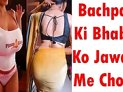 Bachpan Ki Bhabhi Ko Jawani Me Choda Desi king triton show all rep video Stories Hard Core