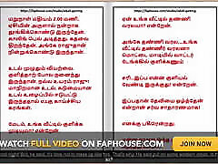 Tamil Audio janvar xxx video hd Story - I Had desi honeymoon cuppel hindi with My Servant&039;s Husband Part 4
