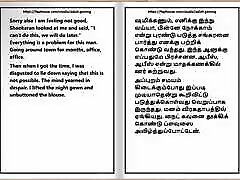 Tamil Audio hiddencam pedicure master Story - a Female Doctor&039;s Sensual Pleasures Part 1 10