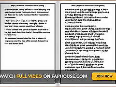 Tamil Audio anjshka shetty Story - a Female Doctor&039;s Sensual Pleasures Part 6 10