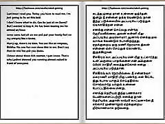 Tamil Audio jav mum retro caught fucking my brother sister - a Female Doctor&039;s Sensual Pleasures Part 4 10