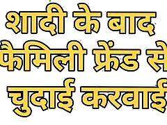 15 august anchoring script hindi stories hindi