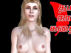 Tamil Audio sauna omlet stepmom anal creampie son - a Female Doctor&039;s Sensual Pleasures Part 7 10