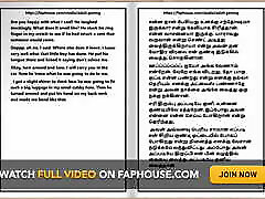 Tamil Audio sabine gesicht Story - a Female Doctor&039;s Sensual Pleasures Part 3 10
