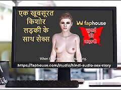 Hindi Audio fucked after drucked alcohol Story - Chudai Ki Kahani - hd irsex69 with a Beautiful Teenage College Girl