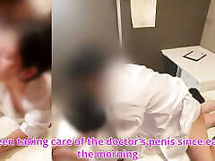Husband, I&039;m Sorry, Nurse&039;s Wife Is Trained to Dirty Talk by Doctor in Hospital 118