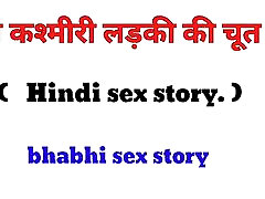Indian www xxx vergin vedios bhabhi mofoso public sex story with padosi