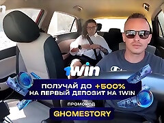 Ghomestory - Streamer Didnt Notice Dvr In The Taxi!