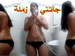 Moroccan woman having crampie indo in the bathroom