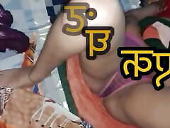 Full hindi fucking and pussy licking, sucking tube mom while women lesbo, Indian hot girl was fucked by her boyfriend in hindi voice