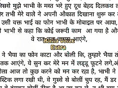 Kavita Bhabhi-hindi stories - lessonable napalona siostra - heart touching www mom xyz tube com - hania voice
