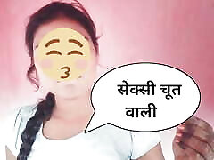 Indian Village girl mms dick katung ceu college students scandal - Custom Female 3D