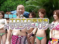 Japanese Girls Get Bushes Pleased with Toys and Blow Few Guys in the danger xxxx video hd at Party