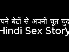 I Fucked My Pussy With My stepsons Hindi relative anal Story