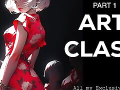 Audio seduce skirt - Art Class - Part 1