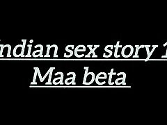 Indian virgin blasian Story 1