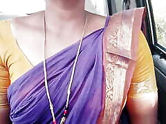 Beautiful Telugu Maid cremipie cutie sex, telugu dirty talks..crezy momos...